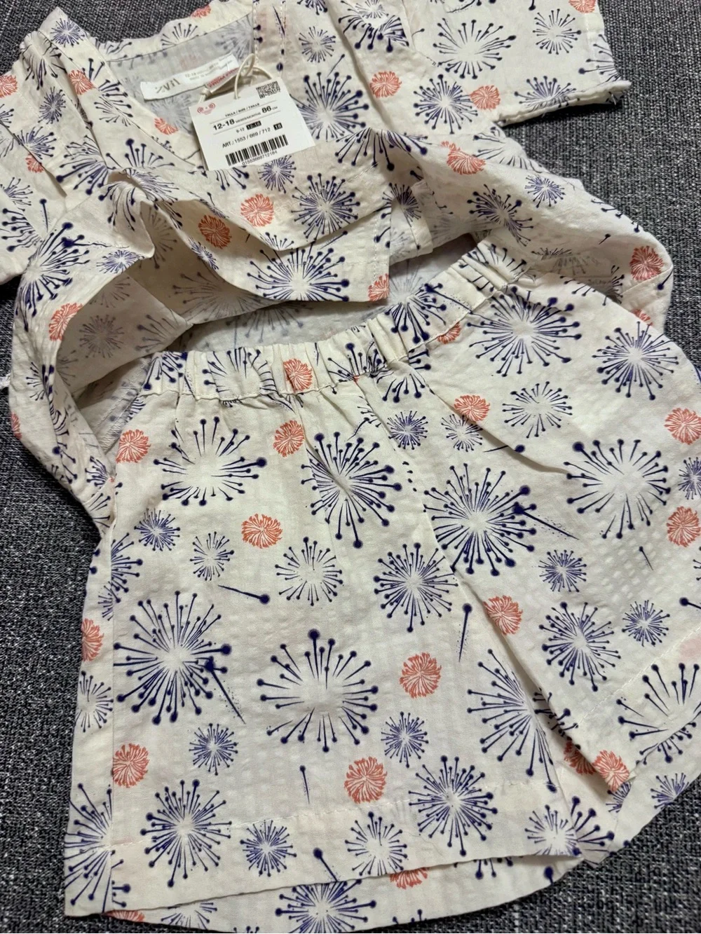 Zara Kids Firecracker Set